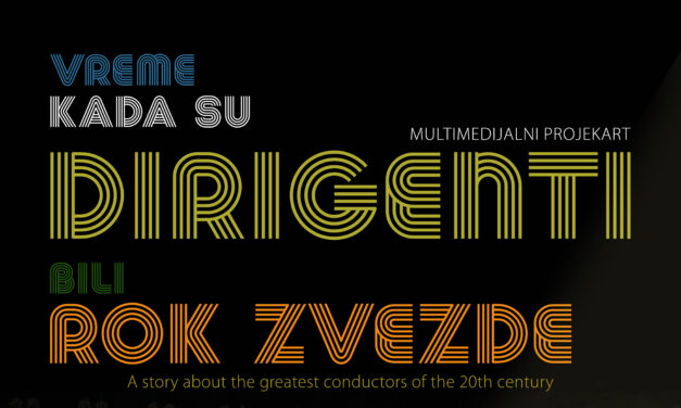 О диригентима и изложби